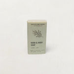 Solid Hand & Body Soap, Laurel Leaf Scent
